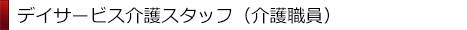 fCT[rXX^btiEj