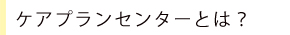 p邩́H