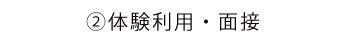 ʐځifÏ񋟏̎́j