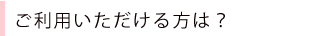 p邩́H