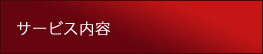 T[rXe
