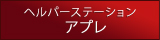 wp[Xe[VAvɂ